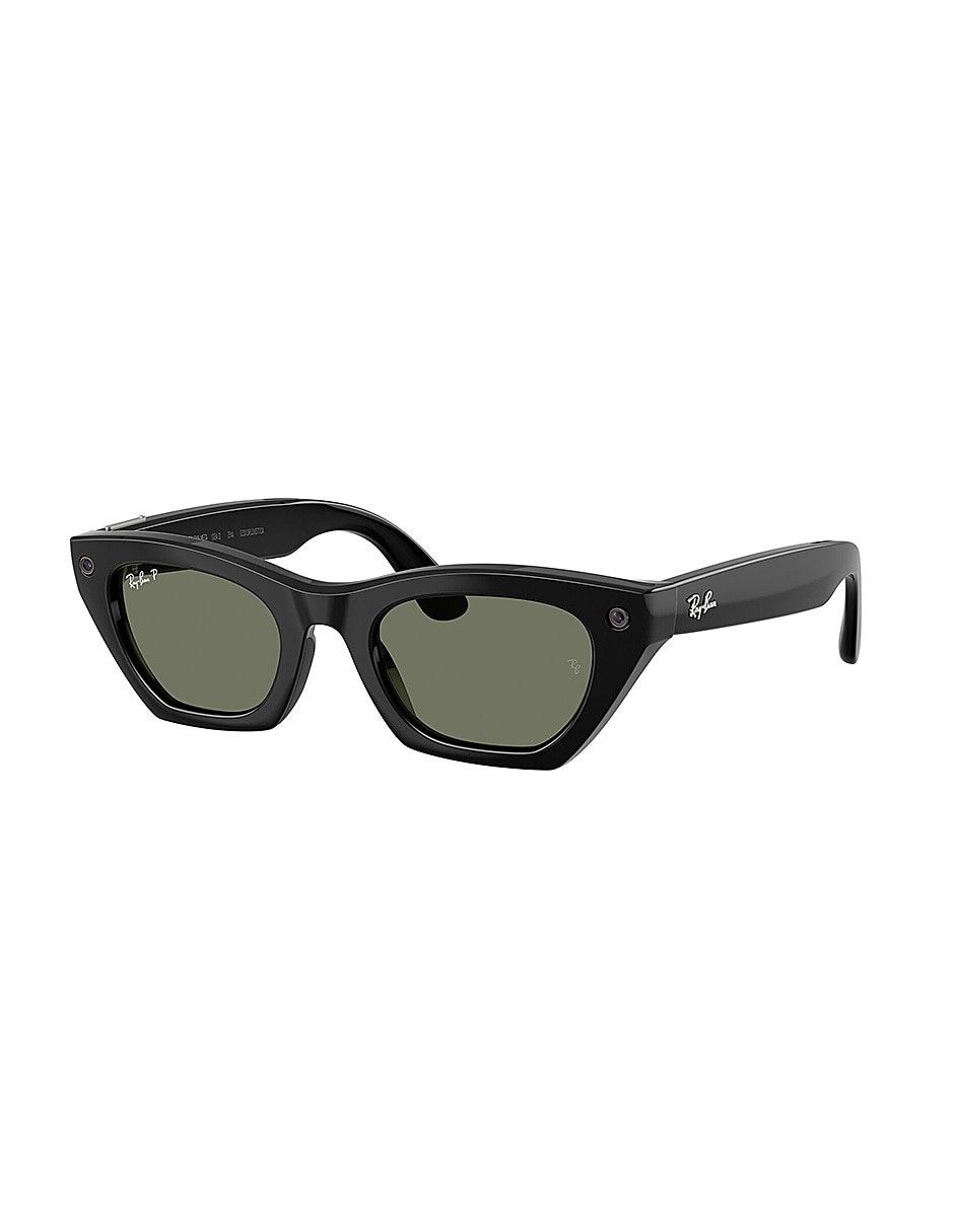 Lentes solares inteligentes 5