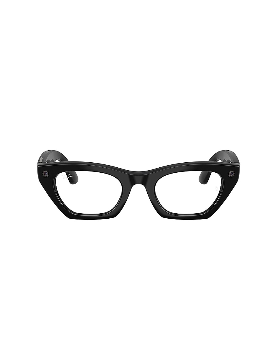 Lentes solares inteligentes Lentes solares inteligentes